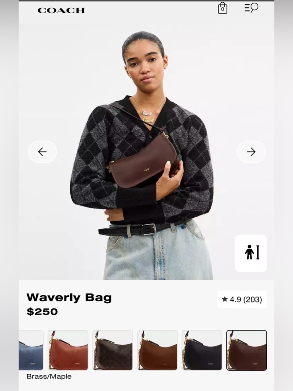 Waverly Bag Maple / Brass